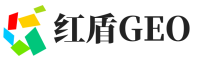 金寨县红盾GEO